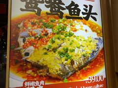 -陈家婆的菜(梅溪湖店)