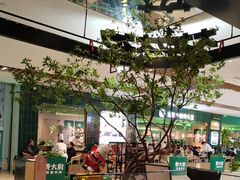 -大神太神·铁板烧(七宝领展广场店)