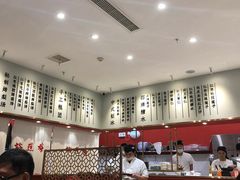 大堂-裕莲楼(环球港店)