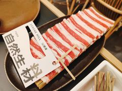 奶香牛胸肉-山缓缓火锅(青岛万象城店)