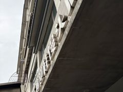 -常鲜德乐购迎桂馒头店(麻巷公寓店)