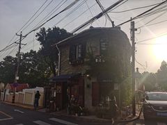-不舍昼夜咖啡馆