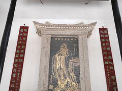 -白鹿洞书院