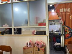 -柳大厨螺蛳粉(人民路总店)