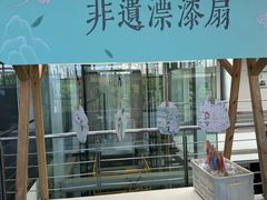 -泰州之星奔驰4S店(海陵店)