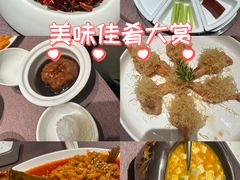-羲和雅苑•北京烤鸭(乐园道万象城店)