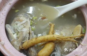 Abalone and Ginseng Chicken Soup