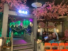 -韵秋荷(宝山龙湖天街店)