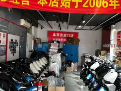 -九号电动车(安定门内大街店)