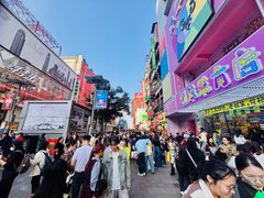 -黄兴南路步行商业街