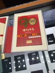 -周大福 CHOW TAI FOOK(新世界百货崇文店)