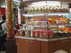 零售区-鼎丰真(四马路店)