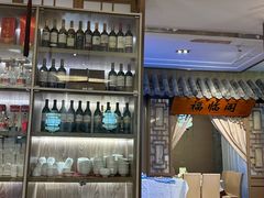 -徽珍源(龙茗路店)