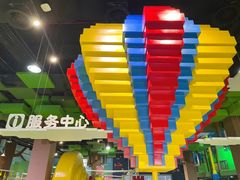 -湖南省科学技术馆