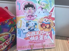 -必胜客(长安长青店)