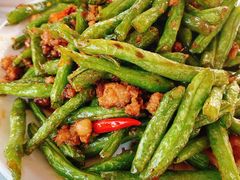 干煸豆角-三岔涧农家乐