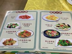 -海鲜街菜馆(海珠南路店)