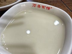 -万州面馆(黄泥磅店)