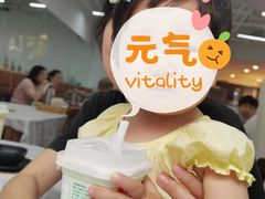 -麦当劳(朝阳北路店)