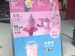 -麦当劳(磨子桥店)