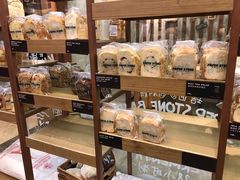 -PAPER STONE BAKERY(天汇广场店)