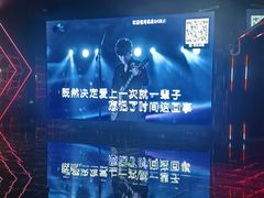 -998KTV(民治民乐店)