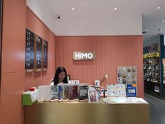 -海马体照相馆(重庆爱琴海购物公园店)