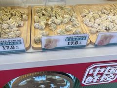 -袁小饺(东平农贸新街市店)