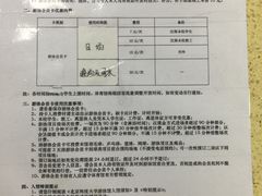 -北京科技大学-游泳馆