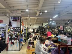 -探路者工厂店(宏福科技园店)