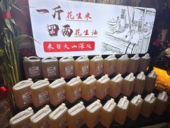 -王婆炒鱼(总店)