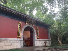 -千佛山风景名胜区