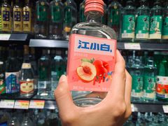 -永辉超市(大西洋银泰城店)