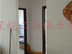 -星皖工长俱乐部·老房装修