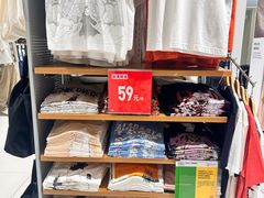 -优衣库(上海金桥国际商业广场店)