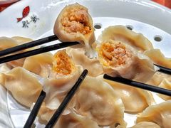 -船歌·鱼水饺青岛菜(闽江二路店)