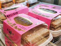 -鹤所·低糖零蔗糖烘焙(长楹店)