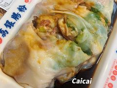 -凯德广场(学府店)