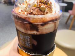 -奈雪的茶(湖滨银泰in77C区PRO店)