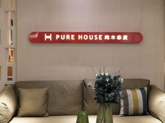 -香江家居品牌工厂批发城