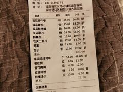 -蜀大侠火锅(古田店)