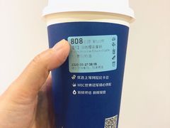 -瑞幸咖啡(杭州绿地中央店)