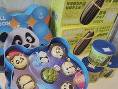 -眉州东坡(团结湖店)