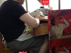 iphone_upload_pic-盛兴面馆(真儒大厦店)