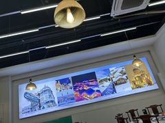 -冰城焰会大丰收铁锅炖(萝岗万达金街店)