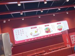 -喜家德虾仁水饺(岗厦北店)