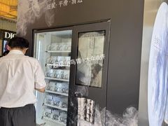 -上海久光百货