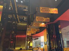 -炊烟小炒黄牛肉(浦东世纪汇店)