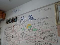 android_upload_pic-九华山友谊土菜馆 小资餐厅