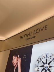 -周生生Chow Sang Sang(石家庄先天下店)